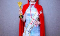 董事长电梯亲密事件监控如何流出 抖音网红实名指控引发资本震荡